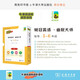 牛津閱讀樹(shù)英語(yǔ)幽默大師小學(xué) 5-6年級推薦 英語(yǔ)學(xué)習原版引進(jìn)贈原版音頻情節講解精讀計劃樹(shù)冠英語(yǔ)分級進(jìn)階讀物英文原版內容（共7冊）
