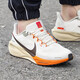 耐克（NIKE）官方艦店男鞋夏季新款運(yùn)動(dòng)鞋AIR ZOOM氣墊緩震透氣公路跑步鞋 米橙棕/ZOOM PEGASUS 41 43