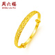周六福（ZLF）  黃金手鐲女款足金999滿(mǎn)天星金鐲子 計價(jià) 22.06g