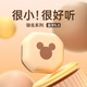 解封者【迪士尼IP聯(lián)名系列】真無線藍(lán)牙耳機適用于索尼華為跑步半入耳mini不閃燈睡眠舒適佩戴超長續(xù)航 奶茶 聯(lián)名魔隱系列 隱藏佩戴不閃燈