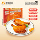 春雪食品尖叫霸氣大雞腿230g*6袋 奧爾良味川渝麻辣味清真食品 烤雞腿 奧爾良風(fēng)味*6