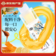 海石花【棗莊館】海石花檸檬汁蜂蜜水蜜水分離配料干凈甄選蜜源新鮮工藝 海石花檸檬汁蜂蜜水330gx10瓶