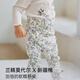 OAK FAMILY秋季兒童高腰護(hù)肚褲莫代爾棉女寶寶打底褲長(zhǎng)褲 小羊果園 80 cm