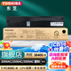 東芝T-FC505墨粉盒 2000/2500/2505/3005/3505/4505/5005AC 黑色高容505C-K（570g，38400頁）
