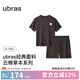 ubras劉雯同款25年新品睡衣女款云棉草本情侶家居服男士短袖短褲 男款-黑巧克力色 2XL