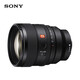 索尼（SONY）FE 85mm F1.4 GM II 全畫幅中遠攝大光圈定焦G大師鏡頭二代（SEL85F14GM2） FE 85mm F1.4 GM II二代
