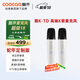 酷開 創(chuàng)維出品 酷K-TD 創(chuàng)維電視專用麥克風(fēng) 語(yǔ)音喚醒家庭KTV 降噪無(wú)線話筒唱歌會(huì)議 K歌雙支麥克風(fēng)