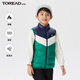 TOREAD kids探路者男女童馬甲 秋冬季款童裝兒童保暖坎肩背心QAFFBL95228 琥珀綠 150