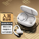 果兒電子（GUOER） 藍牙耳機無線運動跑步音樂耳機舒適入耳掛耳式高清通話降噪適用于華為榮耀vivo蘋果oppo 白色升級版 運動狂甩不掉 三屏電量顯示
