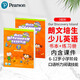 進口原版 朗文培生少兒英語教材 our discovery island 2級別小學生6-12歲朗文探索少兒美式在家自學英語練習 小學禮物 小學教輔