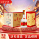 華西村【整箱裝 6瓶】45度酒 精品包裝竹蓀酒 一整箱6瓶裝 500ML/瓶 45度 500mL 6瓶 要禮品袋（要拆箱）
