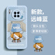 奶小鴨 適用華為mate30pro手機(jī)殼 mate30epro保護(hù)套鏡頭全包硅膠防摔超薄創(chuàng)意卡通簡(jiǎn)約軟殼男女款 遠(yuǎn)峰藍(lán)