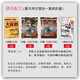 化氏魚(yú)餌料化紹新鯽魚(yú)配方化紹新4號鯽6號鯽鯽魚(yú)套餐大板鯽 大板+4#大+6#大+一窩瘋大