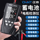 正泰（CHNT）電瓶檢測儀汽車蓄電池檢測儀電動(dòng)車電瓶12v24v電瓶壽命內(nèi)阻測試儀