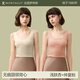 夢(mèng)特嬌2件莫代爾無(wú)痕吊帶背心女內搭薄款跨欄冰絲涼感無(wú)袖打底汗衫夏季 【圓領(lǐng)】淺膚杏+仲夏粉 M 【適合80-100斤】
