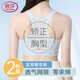 浪莎少女文胸初中學(xué)生春夏新品兒童小背心運(yùn)動(dòng)防震青春發(fā)育期女童內(nèi)衣