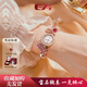 EA手表女紅寶石輕奢防水仙女手鏈學(xué)生手表石英女士腕表生日禮盒七夕