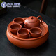 蘇氏陶瓷（SUSHI CERAMICS）紫砂西施壺4杯配紫砂蓄水茶盤(pán)功夫茶具便捷茶具套裝J1032