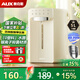 奧克斯（AUX）電熱水壺5L電熱水瓶熱燒水壺保溫一體全自動(dòng)恒溫電水壺不銹鋼大容量除氯沸騰多段控溫 KMT-SP104A 5L 【304內(nèi)膽】