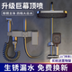 庫沐斯（KMSH）德國衛(wèi)浴按鍵淋浴花灑龍頭套裝 燃煤電熱水器衛(wèi)生間洗澡噴頭 槍灰色多功能旋鈕4檔花灑