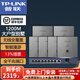 普聯(lián)（TP-LINK） 雙頻1200M 面板AP套裝全千兆端口全屋WiFi分布式墻壁路由 復式別墅無(wú)線(xiàn)覆蓋  套餐十五（八口千兆AC路由器1+銀色面板AP*6