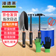 漫德萊趕海工具6件套鏟子挖土種花種菜沙灘玩具園藝工具趕海套裝六件套