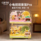 carno卡諾62基小電視倉鼠籠超大別墅觀(guān)景籠金絲熊用品 小電視pro-冰魄芒芒（不含造景）