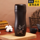 LZOZ木紋不銹鋼紫砂杯保溫杯男士大容量便攜水杯女泡茶杯定制刻字 300ml 葫蘆款黑色