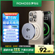 羅馬仕Qi2認證蘋(píng)果無(wú)線(xiàn)充電器 適用iPhone16/15ProMax真15W快充MagSafe磁吸蘋(píng)果14/13/12耳機充電板