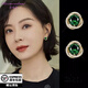 寶曼丹 BORMENDAM新款名媛耳釘女士高級(jí)感輕奢小眾氣質(zhì)復(fù)古百搭耳環(huán)耳飾優(yōu)雅純欲風(fēng) 金色祖母綠耳釘