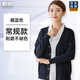 乾朗 護(hù)士毛衣外套開衫女值班醫(yī)護(hù)人員針織衫加厚冬天醫(yī)院護(hù)士工作服