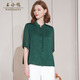 王小鴨夏季新款短袖上衣女氣質(zhì)復古提花暗紋綠色T恤百搭日常 綠色 2XL