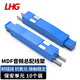 LHG MDF音頻配線架電話配線架128回內(nèi)線測(cè)試排100回外線保安單元排電話模塊總配線架 保安單元（10個(gè)裝）