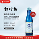 松竹梅 白壁蔵 澪起泡清酒150ml低糖版 日本清酒 原裝進(jìn)口年貨送禮