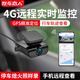 汽車戀人隱藏式行車記錄儀4G遠(yuǎn)程監(jiān)控GPS定位高清夜視停車監(jiān)控手機(jī)APP互聯(lián) 4G遠(yuǎn)程款：看車前+128G