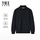 九牧王（JOEONE）【商場同款】高棉毛圈半拉鏈衛(wèi)衣秋冬立領(lǐng)通勤男士套頭上衣內(nèi)搭 標準版+黑色+HT1DX41820 L 175/96A