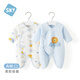 舒貝怡2件裝嬰兒衣服新生兒連體衣蝴蝶衣秋冬保暖滿月哈衣爬服藍(lán)色 52CM