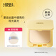 漫野many啞光高光粉·面部自然提亮·遮淚溝法令紋·不油光卡紋