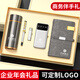 家之禮 企業(yè)年會禮品員工退休紀(jì)念品商務(wù)禮品定制logo周年慶伴手禮高檔同事辦公室禮盒套裝隨手禮物 尊貴灰色/杯子筆U盤電源手賬本/五件套