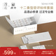 觀云十二香型嘗評(píng)標(biāo)樣套裝品鑒收藏送禮白酒套裝16瓶酒樣每瓶50ml 52度 50mL 16瓶 多度數(shù)