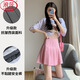 浪莎百褶裙女春夏季2024新款松緊高腰彈力大碼jk短裙顯瘦小個(gè)子a字裙 粉色常規 XL 適合115-130斤