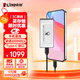 金士頓（Kingston）2TB Type-C USB3.2 移動(dòng)固態(tài)硬盤(pán)（PSSD）XS2000 高速讀寫(xiě)2000MB/s IP55等級三防保護 手機直連