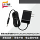 適配美的吸塵器配件P3/P6/V1/VH1704/P5S/U7/P5電源充電適配器