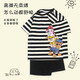 汪汪隊(duì)立大功男童短袖套裝兒童夏季短褲小孩寶寶休閑運(yùn)動(dòng)童裝女童PA1631A 110