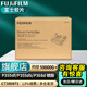 富士膠片P355df/P355db/P368d原裝墨粉筒粉盒 富士施樂(lè )P355硒鼓感光鼓 感光鼓 CT350973(約100000印)