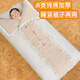 比多樂新生嬰兒寶寶睡袋純棉秋冬季加厚款加大防踢被子四季通用可拆內(nèi)膽 睡袋+被子兩用+加大加厚可拆膽 睡袋模式 120*70cm