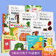 【79元任選5冊】英文原版繪本 DearZoo親愛(ài)的動(dòng)物園 Brown Bear棕熊 Caterpillar好餓的毛毛蟲(chóng) Spot 小玻 Where Is Belly Button 任選5冊