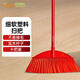 Supercloud(舒蔻) 掃帚0.9斤學(xué)校工廠單位室外環(huán)衛(wèi)清潔大號(hào)直桿寬頭硬毛木柄掃把 10把裝