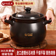 陶煲王6-8升10升陶瓷砂鍋煲湯煤氣灶家用4-6人耐高溫干燒不裂老式土沙鍋 團圓煲【1100℃干燒不裂】 10L