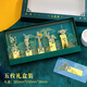 沐苼三星堆文創(chuàng)金屬書簽禮盒高檔精致創(chuàng)意中國特色禮物送老外生日禮物女文創(chuàng)伴手禮紀(jì)念品送老師學(xué)生 新款三星堆書簽D款【5枚禮盒+禮袋】